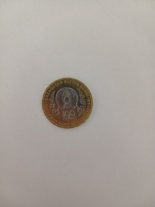 Коллекционные монеты