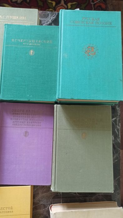 Продам книги .Литература