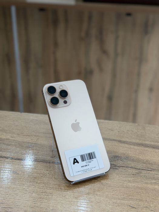 iphone 16 Pro Max  | 0-0-12 Рассрочка | Без % | Baitime