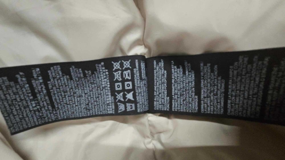 Дамско яке Jask Wolfskin