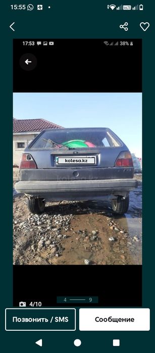 Гольф 2 на полном ходу