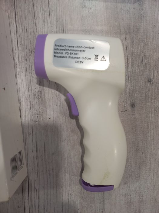 Градусник бесконтактный