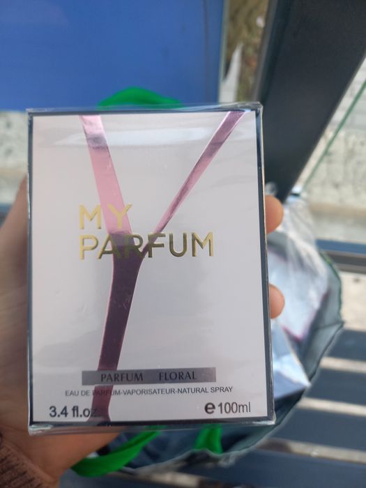 Сега на промоция за иф на тел