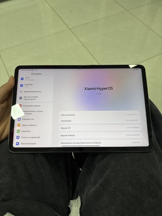 Планшет Xiaomi Pad 6
