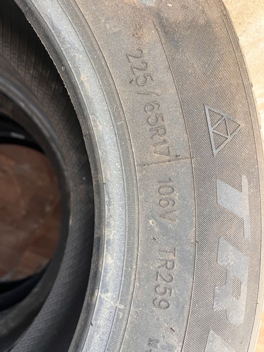 Продам шины 225/65/17