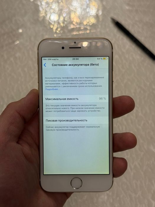 Iphone 6 в отличном состоянии