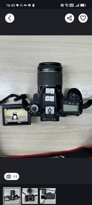 Фотоаппарат Canon EOS 89D