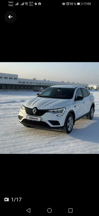 Продаётся рено" ARKANA"