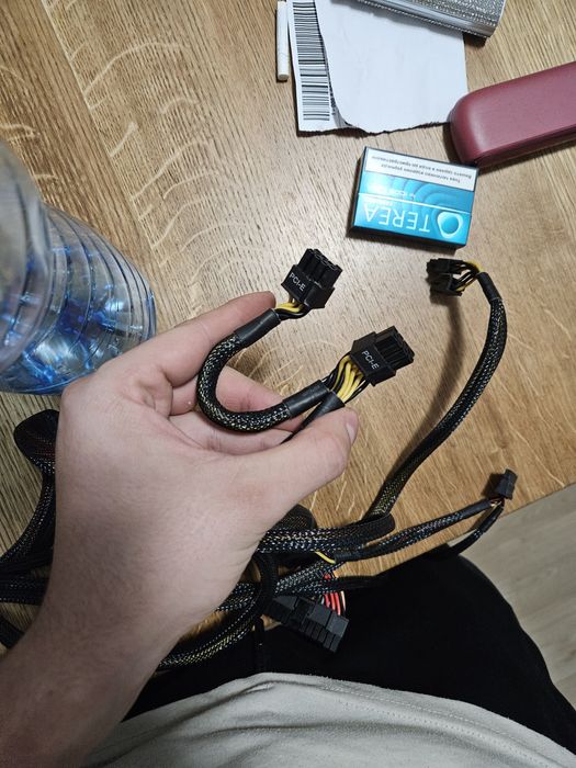 Захранване за компютър 700w