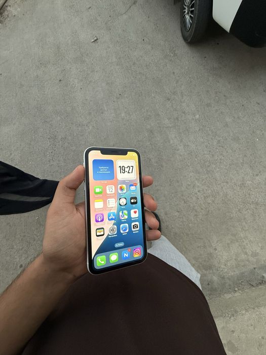 iPhone Xr idial