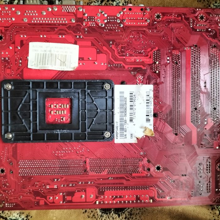 Placa de baza MSI K9N6SGM-V MS-7309
Socket AM2 + CPU AMD ATHLON 
Forma