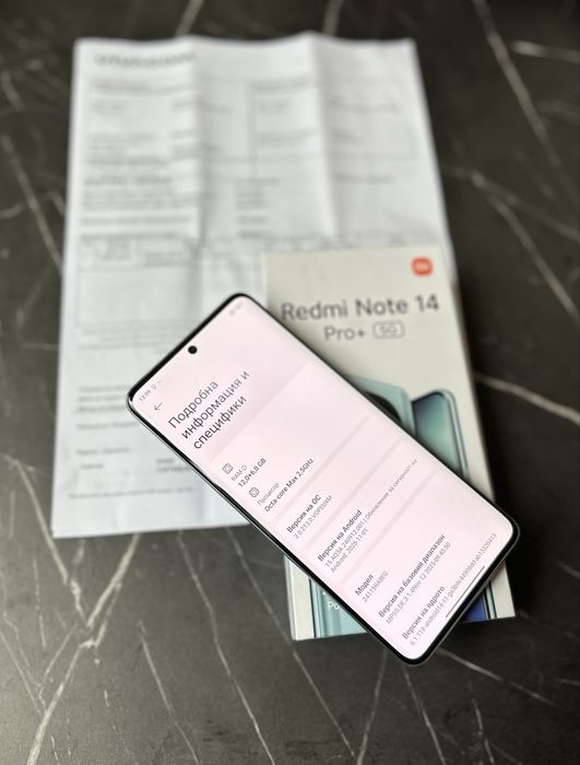 Xiaomi Redmi Note 14 Pro Plus 512GB Frost Blue ГАРАНЦИЯ