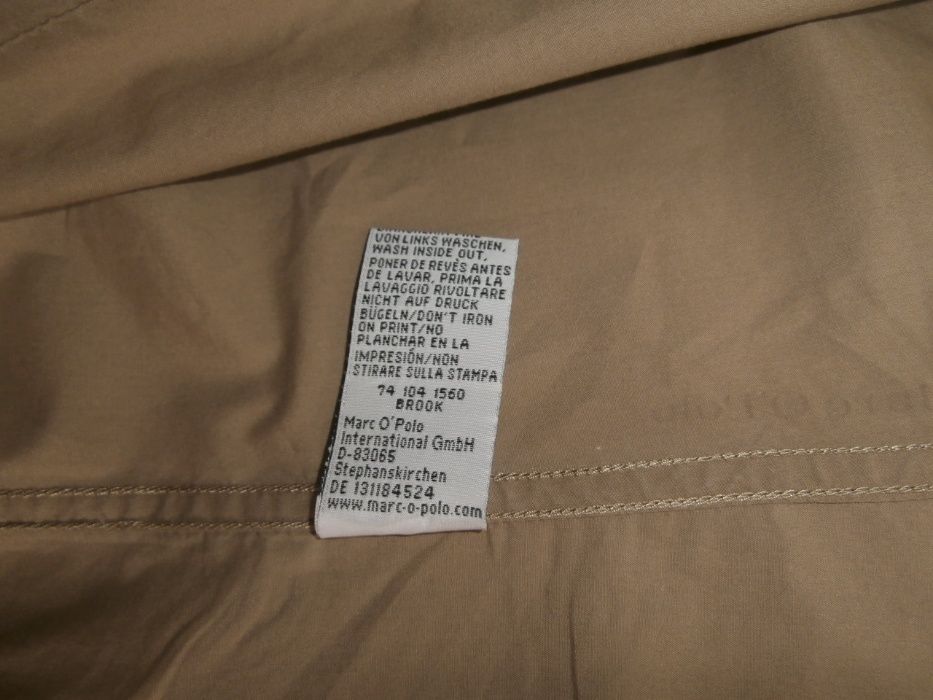 Спортна мъжка риза - Marc O`Polo