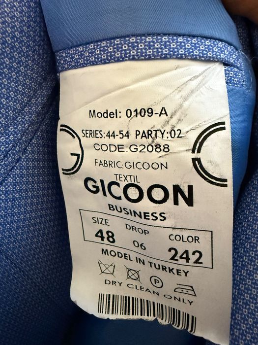 Костюм и   штаны