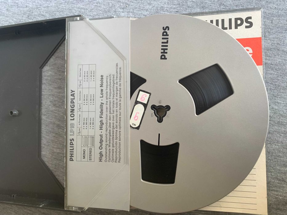 магнетофонна ролка Philips 18см