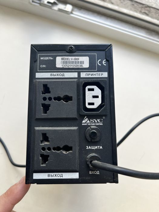 ИБП SVC V500f без акб