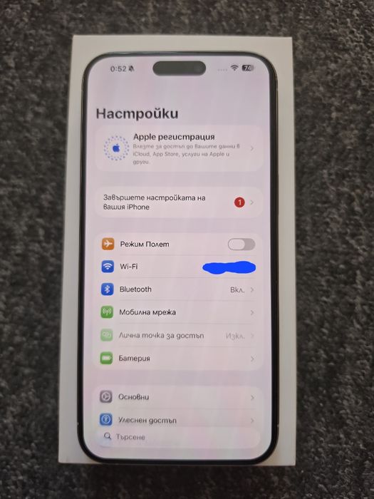 iPhone 15 Pro Max + Apple Watch Series 10