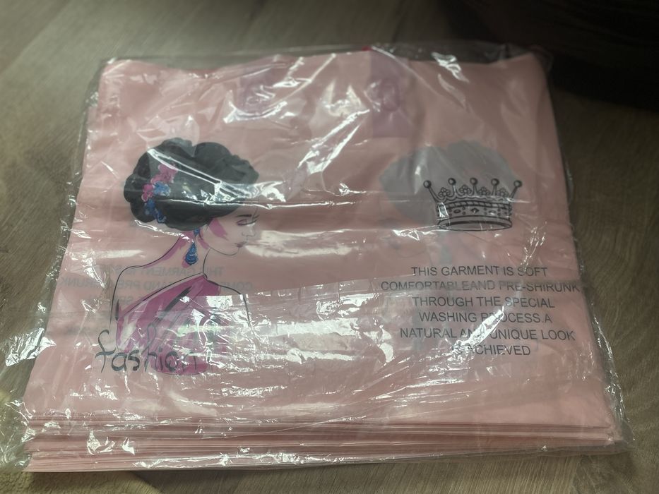 Пакет полипропилен самоклейка