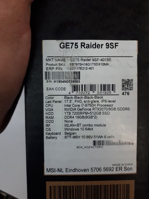 Vand camera web MSi GE75 Raider