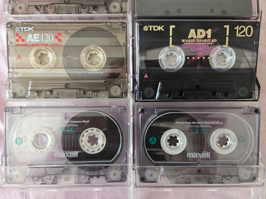 Lot casete audio 120 minute provenienta Japonia