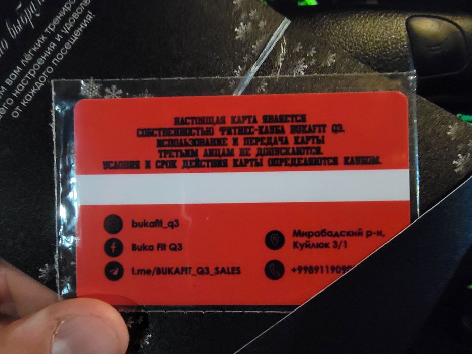 Абонемент Фитнес Зал BUKA Вип срочно Койлик