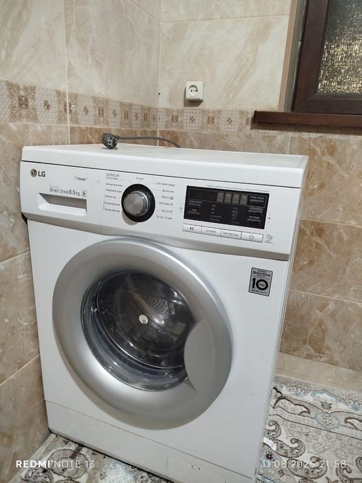 Продаётся стиральная машина