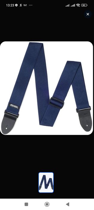 Гитарный ремень dunlop