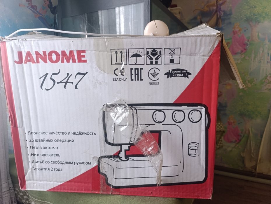 Швейная машина электрическая