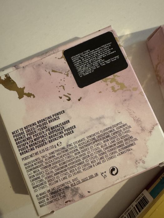 Пудра за лице , MAC Cosmetics , limited edition