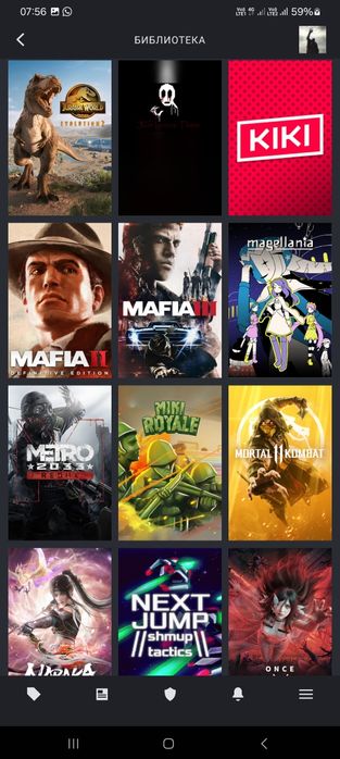 Steam аккаунт 20лвл + CS2 PRIME +100 игр