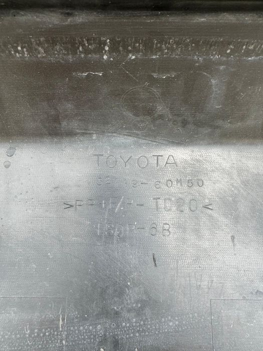 Ланд Крузер 200дің алдыңғы бампері