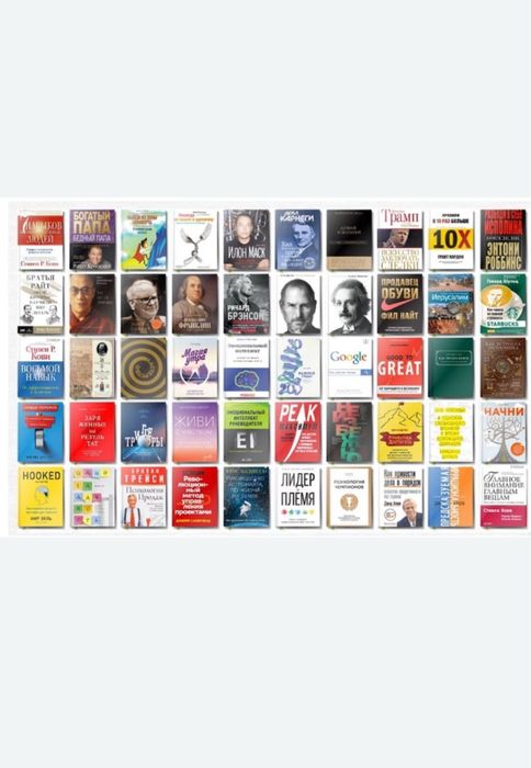 1000 Электронных книг за 1000