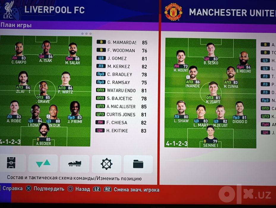 Pes 2026 SEASON UPDATE Datapack 7.04
Monstr Patch 
Ps4 Gold