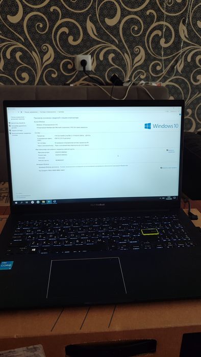ASUS VivoBook 15