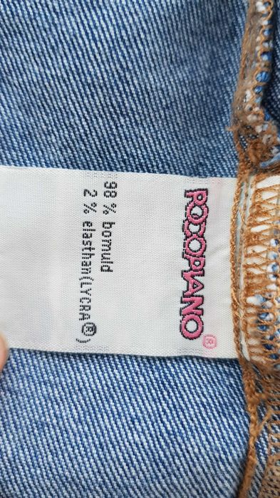 Детско дънково яке 9-10 години