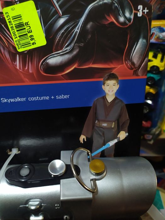 Комплект от междузвездни войни