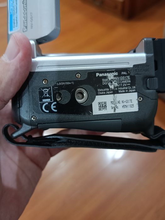Cameră Video Digitală Panasonic NV-GS17E PAL MiniDV Camcorder Japan