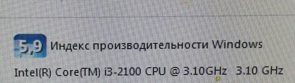 Системный блок ПК, ай3