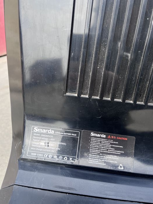 Scuter electric 2000W 20Ah