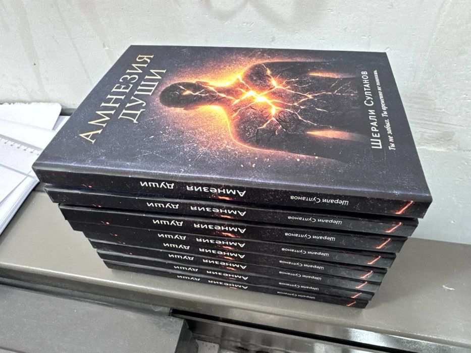 Типография, печать книг, журналов, буклетов. Сертификаты, дипломы