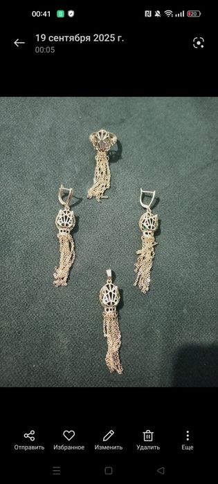 Срочно продам 3500 новый