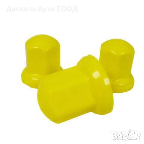 1бр. Капачки за болтове и гайки на камиони 32 и 33мм- дълбоки, 7 цвята