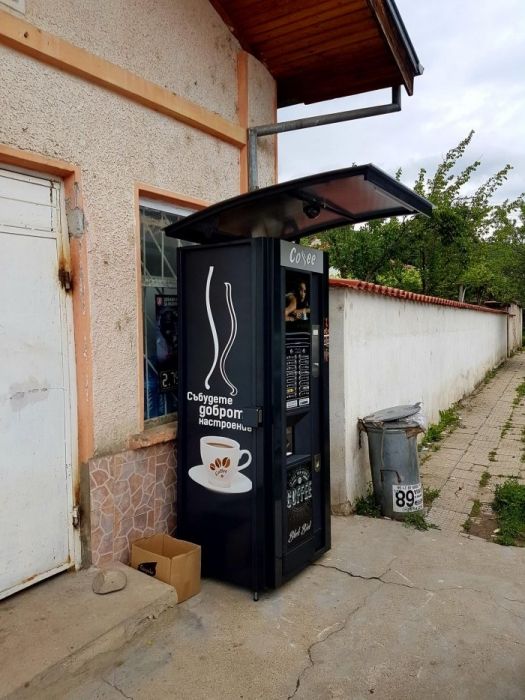 Кутия за кафе автомат