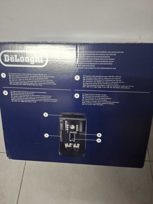 Espressor automat De'Longhi Magnifica S ECAM 11.112.B, 1450W -N2-