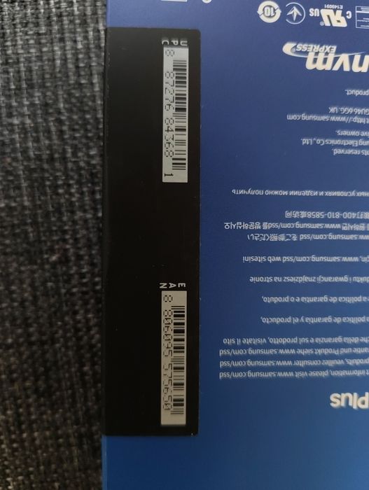 Продавам Samsung 990 Evo Plus 2tb