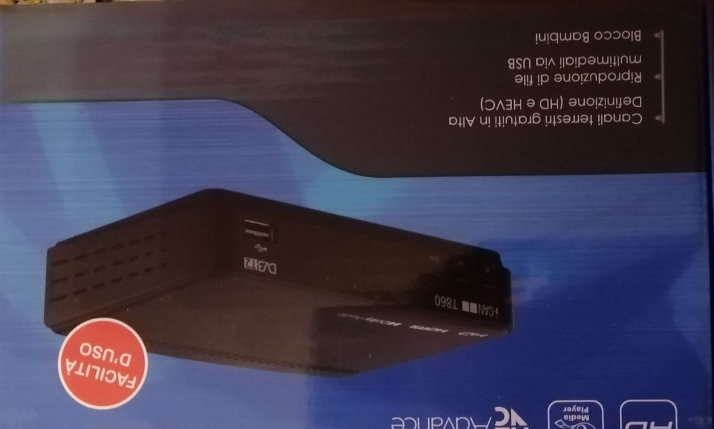 Декодер I-CAN T860, цифров HD DVB T2 телевизионен приемник