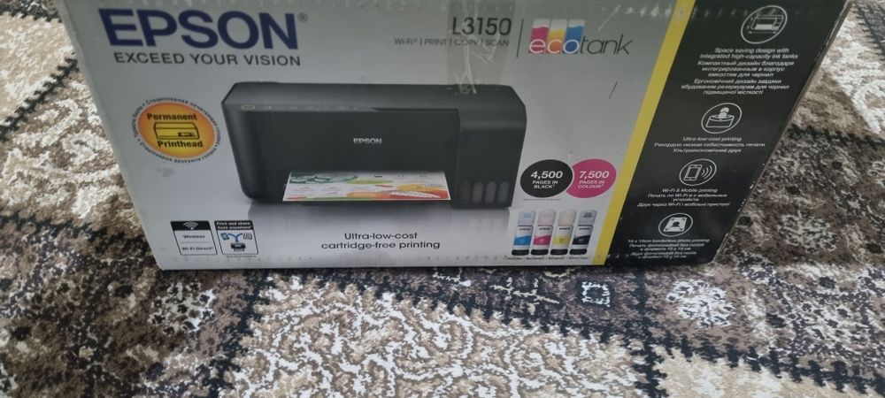 Epson принтер цветной printer