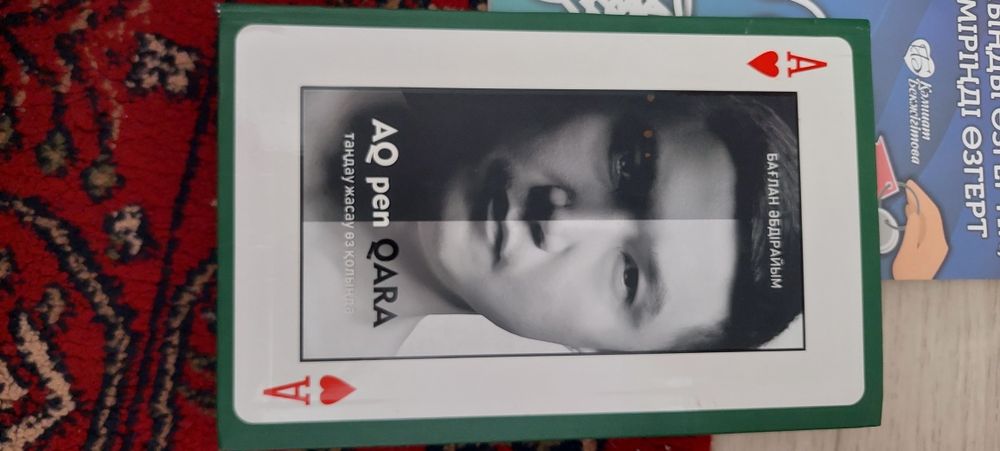 Продам  книги разные