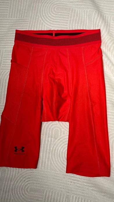 Under Armour UA HG IsoChill Long Shorts