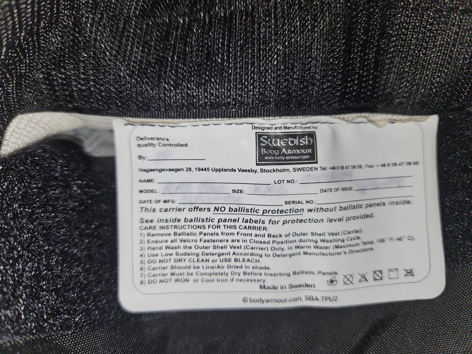 Бронежилетка клас SWEDISH